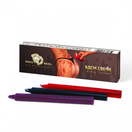 Свечи для эротических игр с низкой температурой плавления