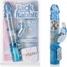 Водонепроницаемый вибромассажер c реалистичным вагинальным отростком имитирующим пенис Jack Rabbit