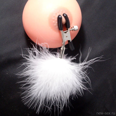 Сосковые зажимы с пухом
