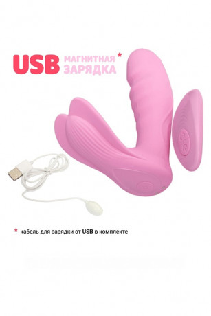 Вагинально-клиторальный вибростимулятор Angel