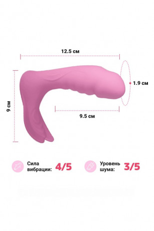 Вагинально-клиторальный вибростимулятор Angel