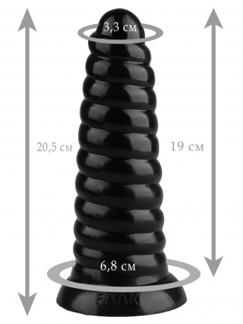 Ребристая анальная пирамида завиток для фистинга
