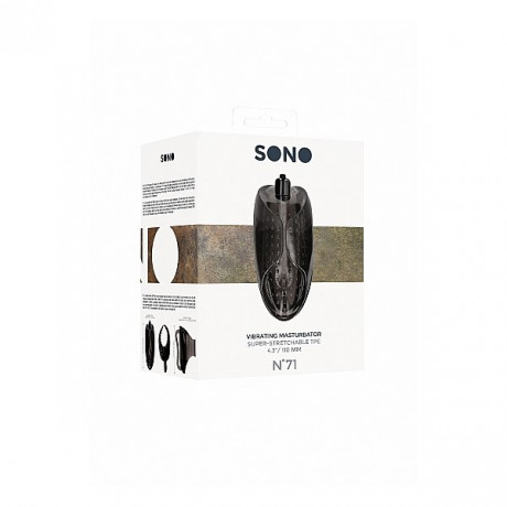 Оригинальный мужской мастурбатор с вибрацией SONO 71 Vibrating