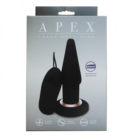 Большая анальная пробка с вибрацией на пульте Gopaldas