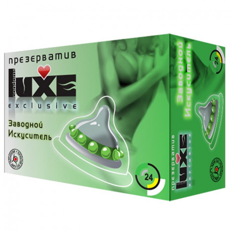 Презервативы LUXE №1 "Заводной искуситель" - 1 блок (24 уп)