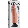 Гибкий реалистичный вибратор на съемной присоске 8 Vibrating Cock