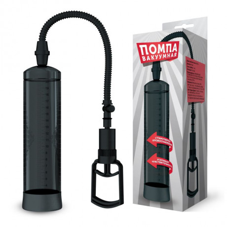 Мужская мощная вакуумная помпа с поршнем