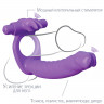 Эрекционное виброкольцо для двойного проникновения Double Penetrator Rabbit