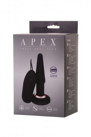 Маленькая анальная пробка с вибрацией на пульте Gopaldas