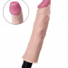 Мультискоростной реалистичный вибратор без мошонки A-Toys