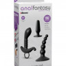 Набор анальных игрушек Anal Party Pack из силикона