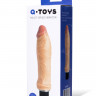Мультискоростной вибратор реалистичной формы A-Toys