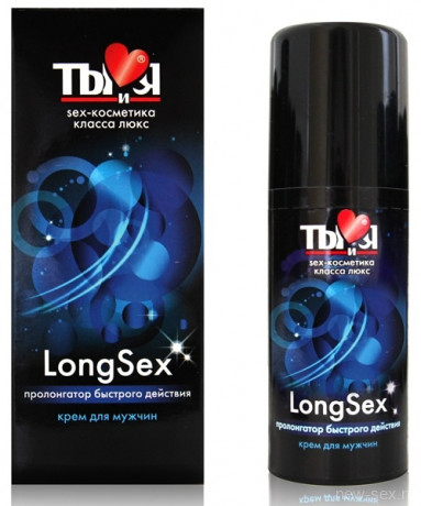 Крем-пролонгатор LongSex для мужчин, 20 г