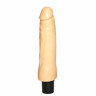 Вибратор телесного цвета без мошонки