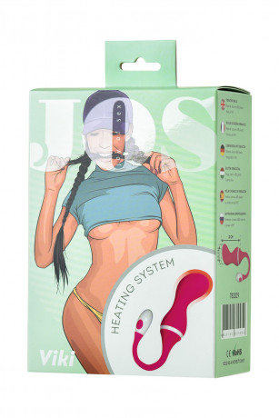 Виброшарики с подогревом для тренировки интимных мыщц JOS VIKI