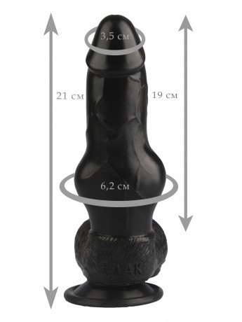 Реалистичный анальный фаллоимитатор с рельефной поверхностью и мошонкой