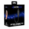 Стимулятор уретры с вибрацией и электростимуляцией Electro shock Urethral Sounding Plug