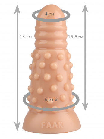 Анальный стимулятор с пупырышками и рельефной головкой