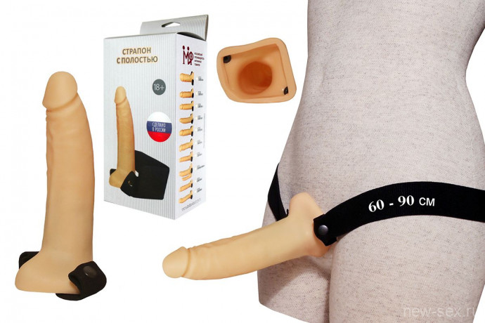 Фаллопротез на резинке "Любомир"