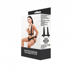 Удобный и оригинальный набор для фиксации рук и ног