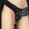 Женский ремневой страпон с кожаными трусиками Realistic 8 Inch