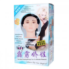 Любовная кукла CALIFORNIA GIRL