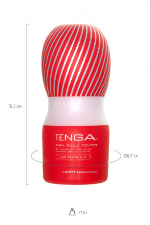 Японский мастурбатор TENGA AIR CUSHION Воздушная подушка
