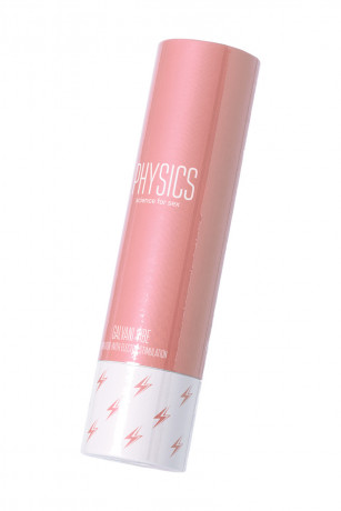 Вибратор из нежного силикона с 10 режимами электростимуляции PHYSICS GALVANI VIBE