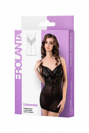 Комбинация с открытой спиной и роскошной кружевной вставкой Lizaveta