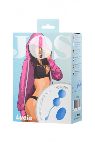 Виброшарики с дистанционным управлением JOS Lucia