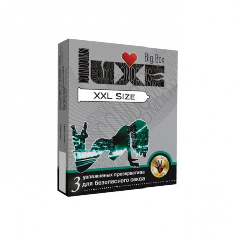 Классические презервативы увеличенного размера LUXE Royal XXL Size