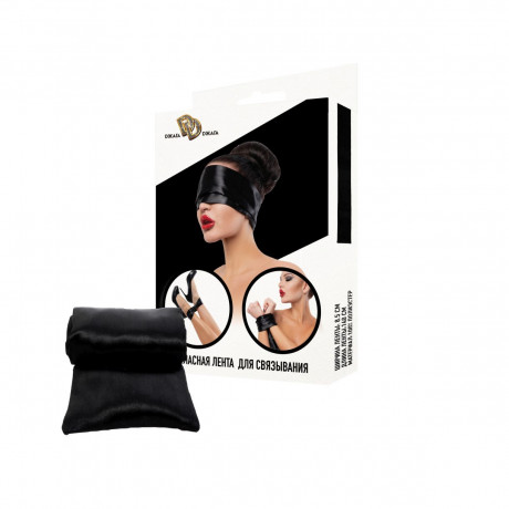 Атласная лента для связывания во время БДСМ игр
