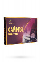 БАД Саймы капс №4