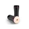 Классический мастурбатор телесного цвета в черной тубе для хранения Oh Push me Donut