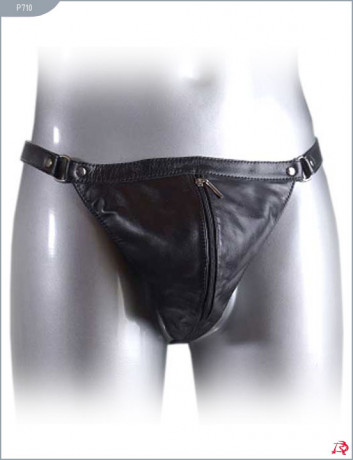 Трусы мужские на молнии Р710