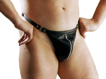 Трусы мужские на молнии Р710