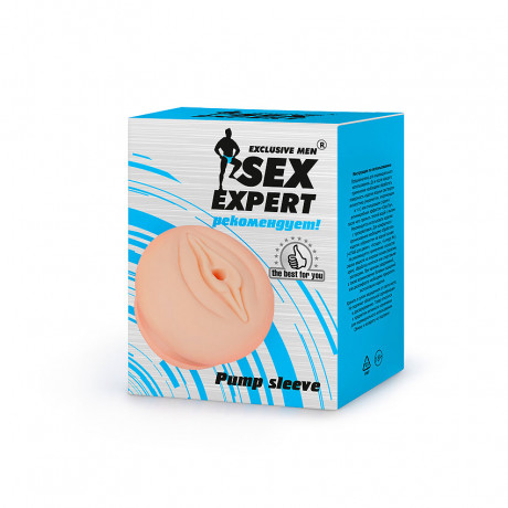 Насадка-мастурбатор для вакуумной помпы в виде вагины