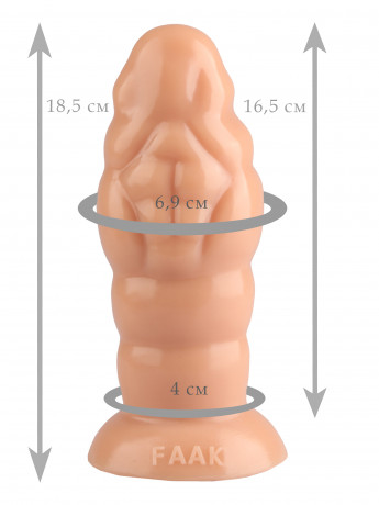 Анальный стимулятор с рельефом из гладкого эластомера