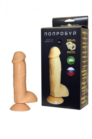 Реалистичный фаллоимитатор с мошонкой на присоске