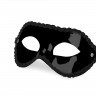 Маска на глаза эргономичной формы Mask For Party