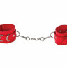 Кожаные наручники с цепочкой для обездвиживания партнера во время эротических игр Leather Cuffs