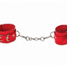 Кожаные наручники с цепочкой для обездвиживания партнера во время эротических игр Leather Cuffs