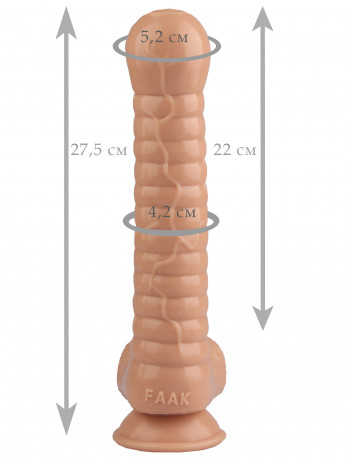 Рельефный анальный фаллос из гладкого и упругого эластомера