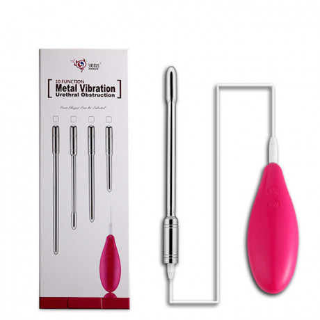 Вибратор для уретры Runyu