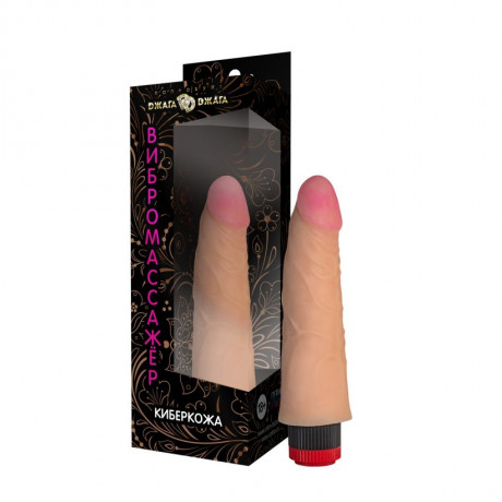 Вибромассажер из киберкожи со встроенным вибратором номер 68 DD