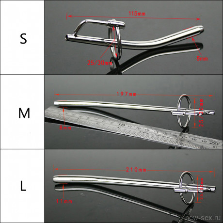 Длинный катетер с отверстием и фиксирующим кольцом