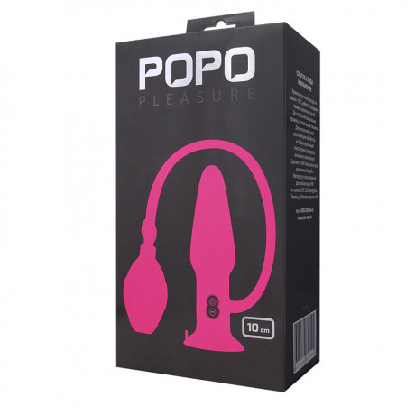 Надувная анальная втулка с вибрацией 10 см