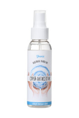 Спрей для рук с антибактериальным эффектом Надежное очищение Yovee