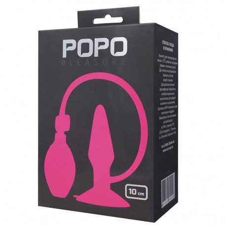 Надувная анальная втулка POPO Pleasure