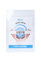 Антисептик для рук с антибактериальным эффектом Надежное очищение в форме саше